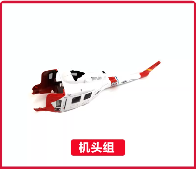 Suku Cadang Helikopter RC YU X - Rc Helicopter Coaxial ulasan dan harga